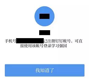 学习强国这个平台有啥用,学习强国平台中的小程序有什么用