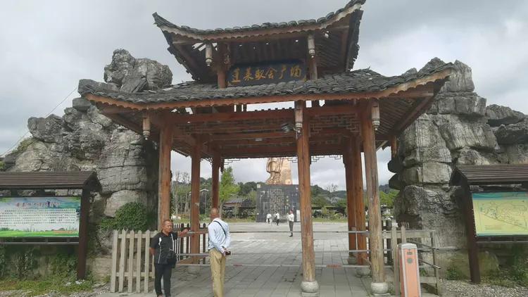 贵州蓬莱仙界旅游攻略,白云区蓬莱仙界景点介绍