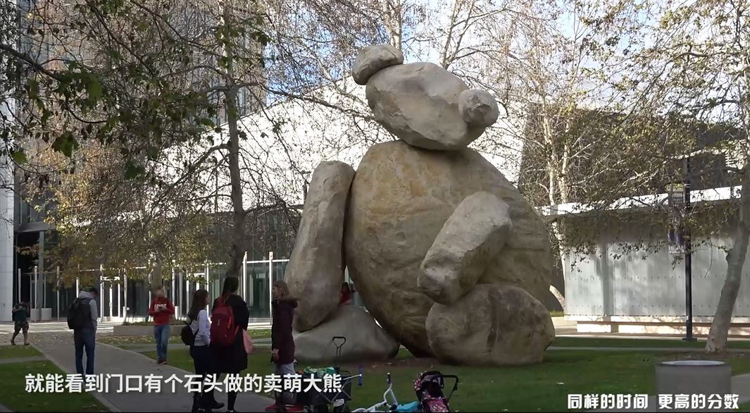 ucsd理工科,ucsd大学难考吗