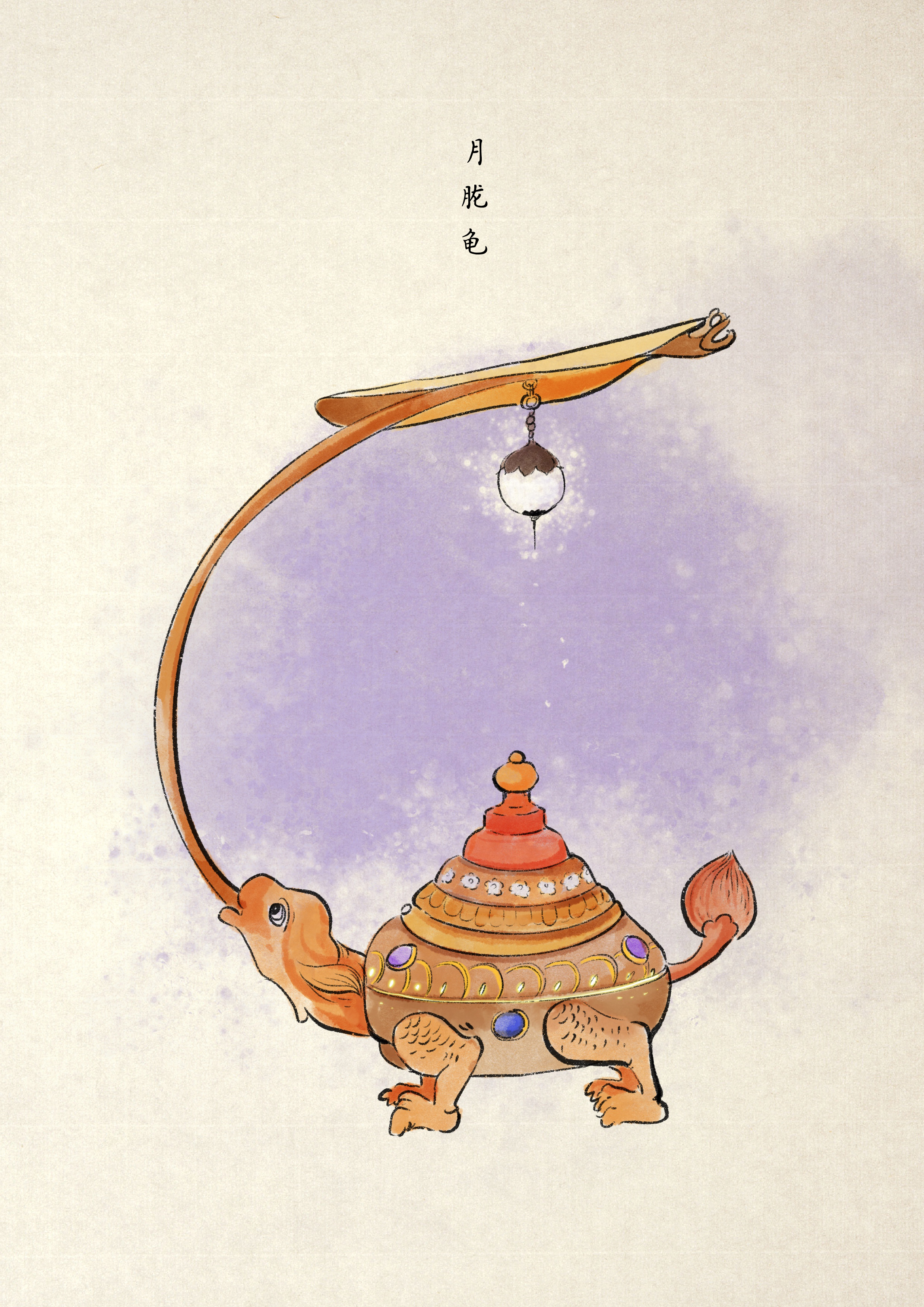 榫熶粰浼犵伀鐏甸緹,榫熶粰浼犲疂鐭抽緹瑙嗛