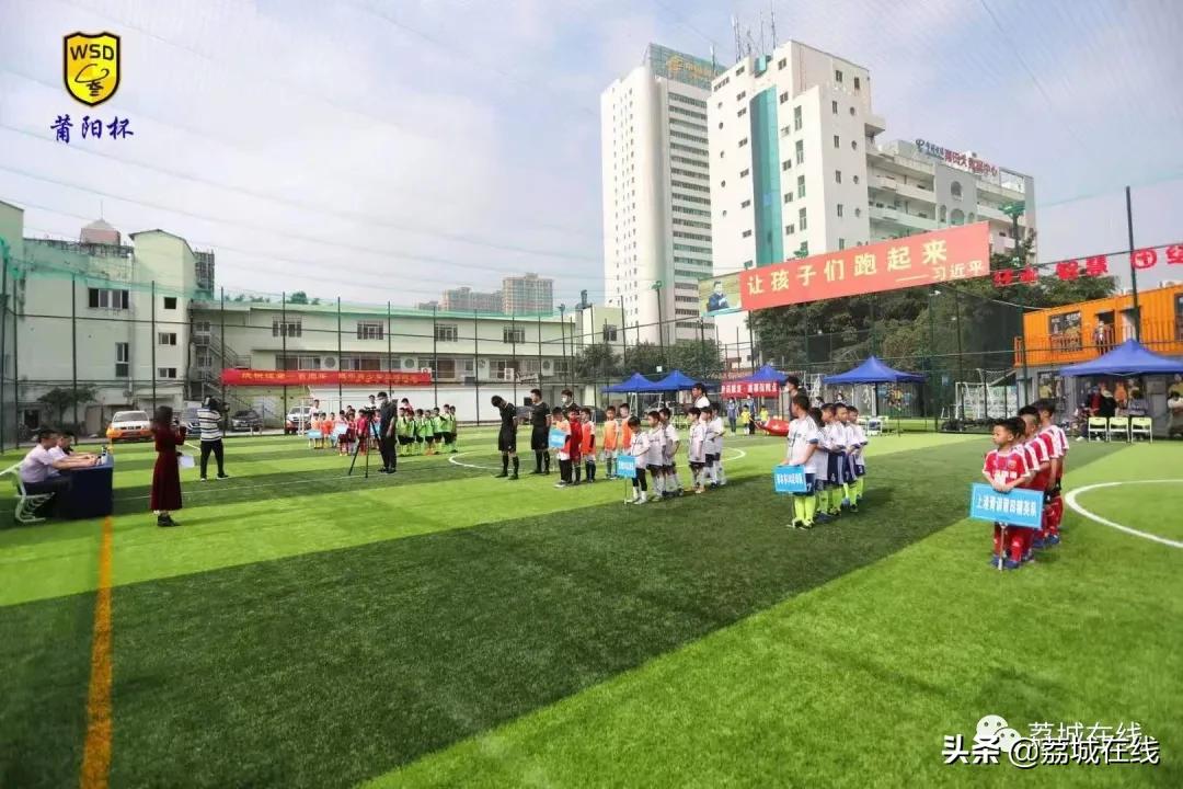 莆田青少年校园足球赛,莆田市足球比赛2024年