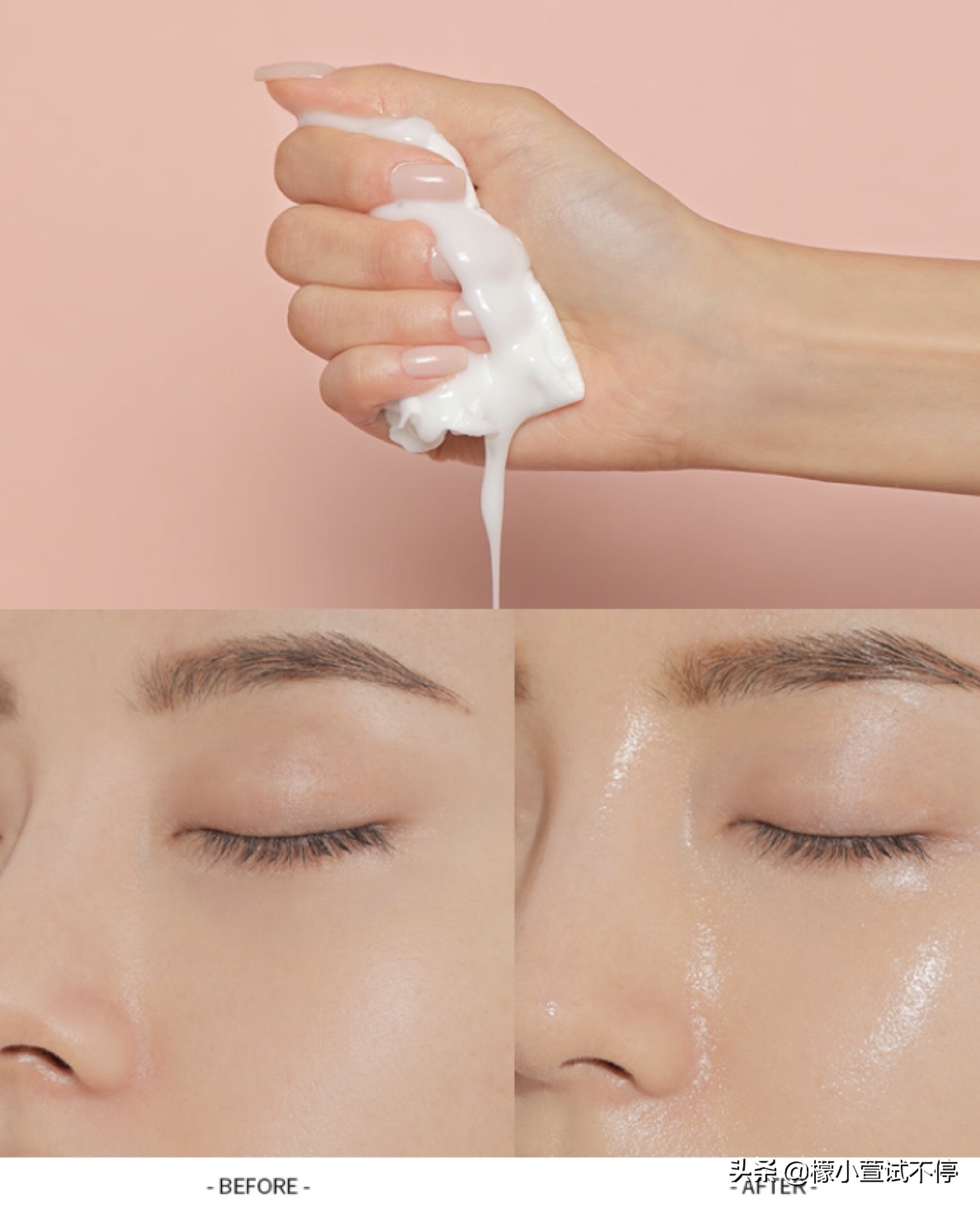 2020八月新品-给你的肌肤喝杯MISSHA果汁吧