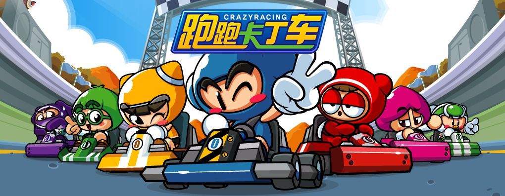 当年网吧的十大网络游戏,网游十大排名有英雄联盟