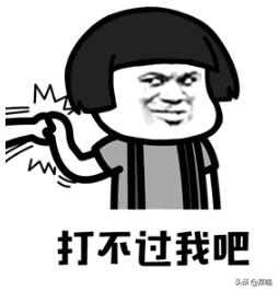 英魂之刃光明皇帝装备,英魂之刃光明削弱用什么装备