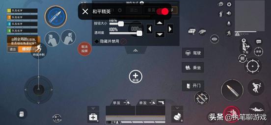 rog2鍥涙寚璁剧疆,rog2浜旀寚鎿嶄綔