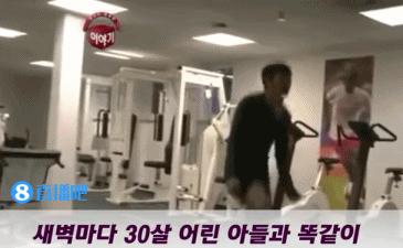 亚洲球王恶意蹬踏染红，除禁赛难逃父亲责罚，因为人性比足球重要