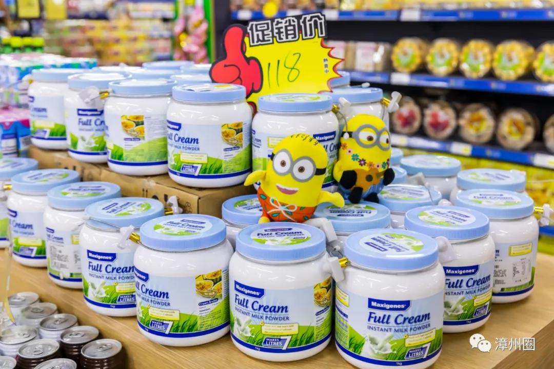 漳州市地摊市场,漳州摆地摊哪里拿货