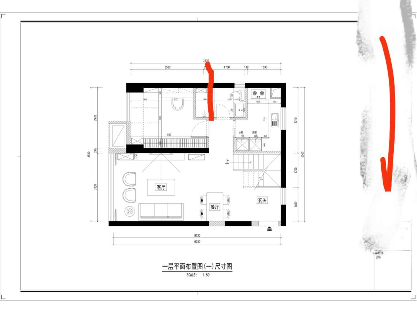 10年装修从业经历总结,装修工作经历