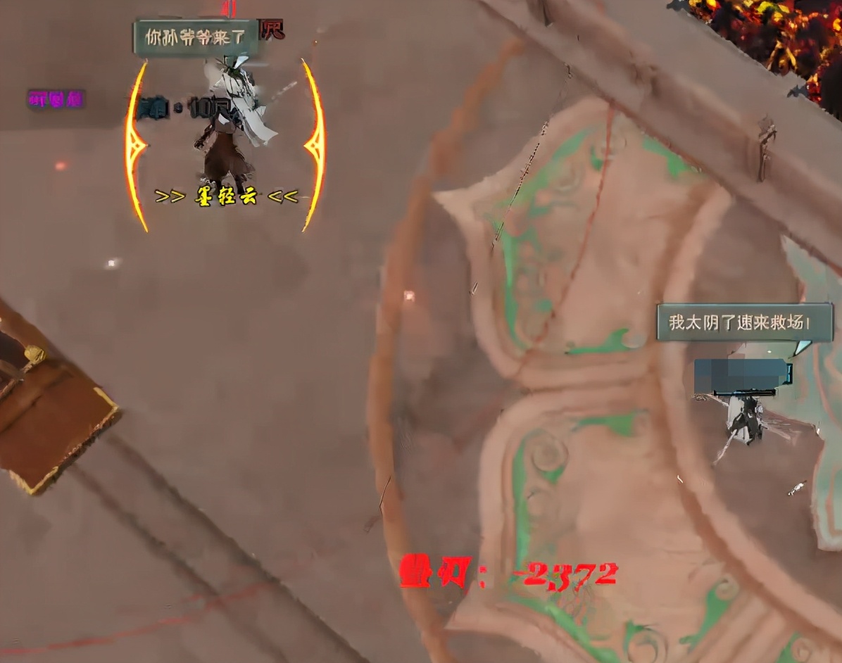 看到藏剑凌雪就放弃挣扎？当前版本奶花jjc地位分析