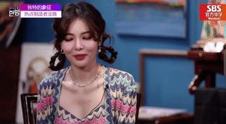 粉了这么久的南韩小野马，你真的了解她吗？