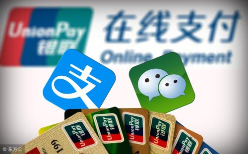 手机丢失微信支付宝的钱安全吗,手机丢失支付宝微信上的钱怎么办