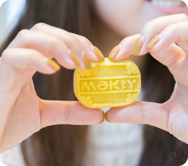 听说米旗最近研发出了黑科技绿豆糕,你想尝尝吗?