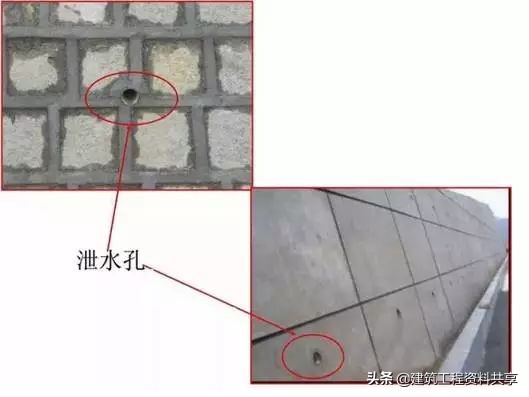 加筋挡土墙施工工艺流程,悬臂式挡土墙施工流程