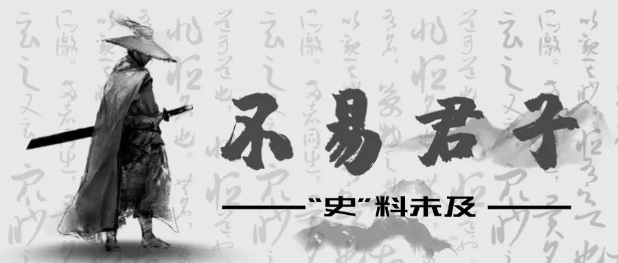 魏延居功自傲,魏延狂傲不羁