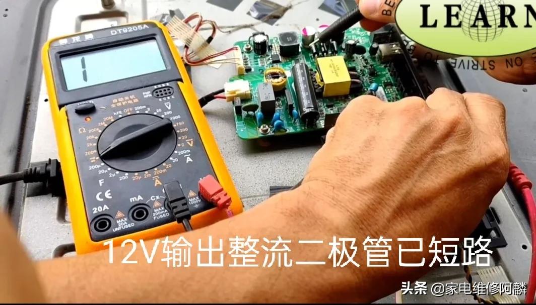 飞利浦液晶电视黑屏维修教程,飞利浦32寸液晶电视电源检测