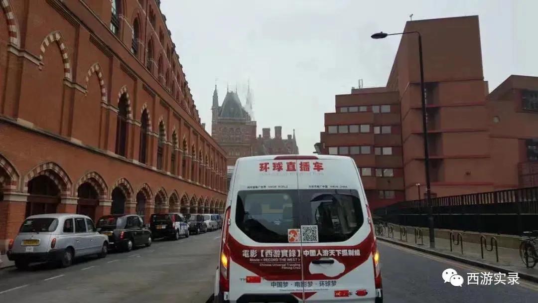 流浪地球第1季看完,真实版流浪地球第一部