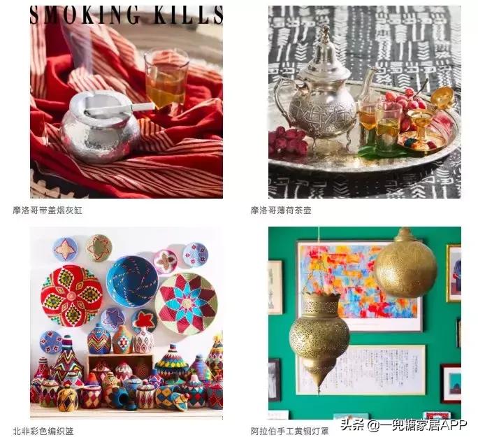 淘宝家居品牌排行榜,淘宝家居品牌