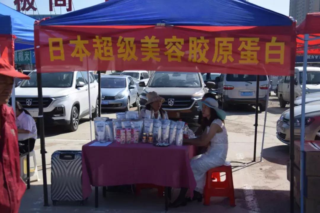 澳赢广场舞开幕式同庆三期花卉大厅德宝林书画院开业庆典圆满落幕