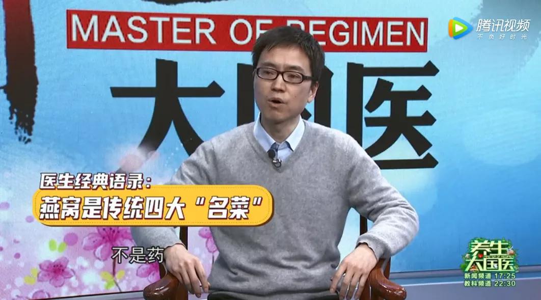 燕窝可以安胎保胎吗,燕窝有安胎功效么怎么吃