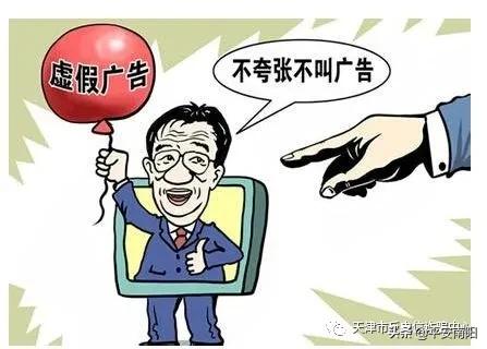 反诈小卫士教学,反诈小卫士安全教育视频