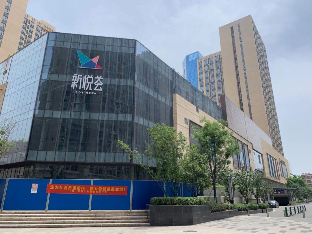 郑州市招商引资数据,2023年郑州一季度招商引资额度