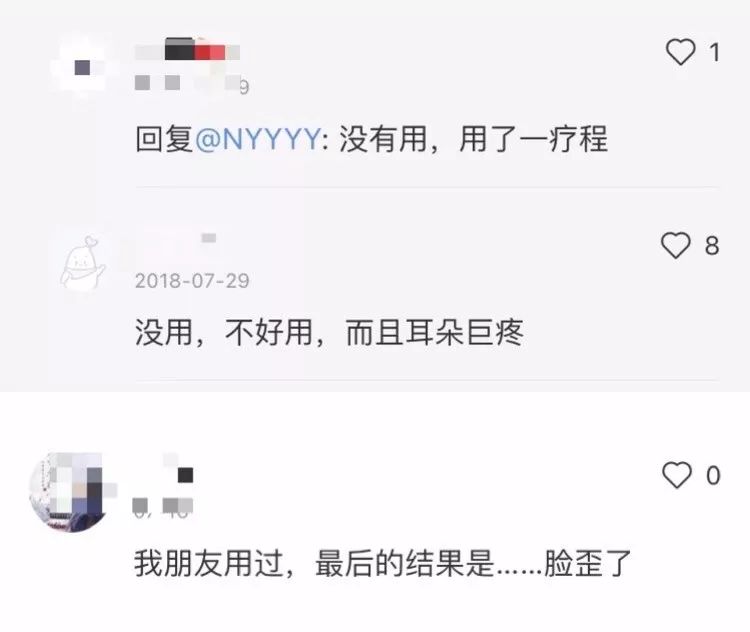 网评最差的面膜是什么面膜,最新面膜排行你用过其中的几款