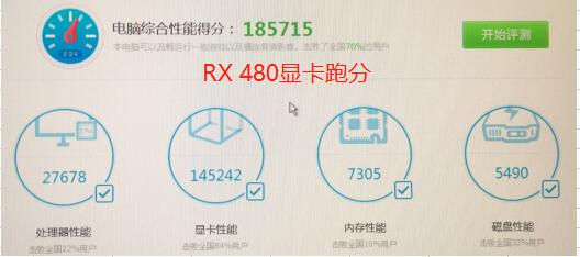 最新款显卡推荐,最新显卡入手推荐