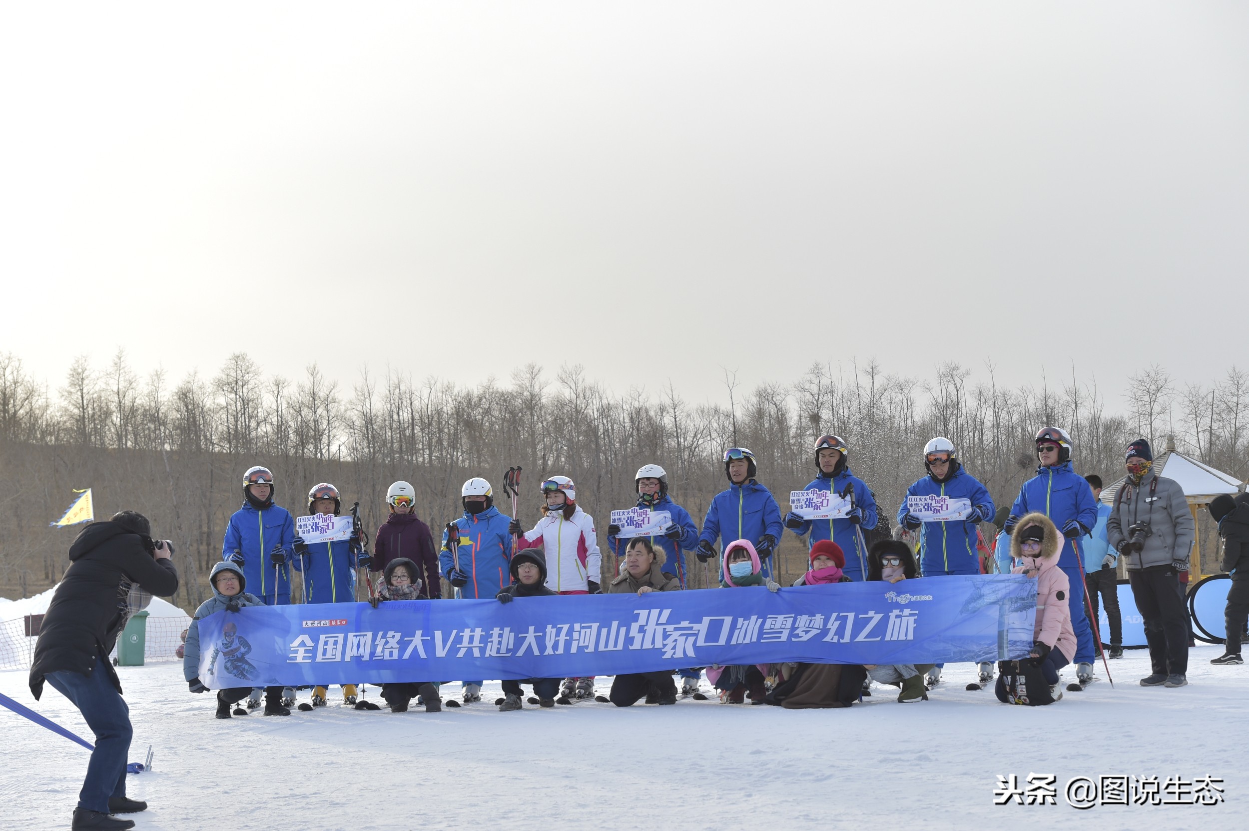 张家口的冬天怎么样,张家口的冬天冷不冷