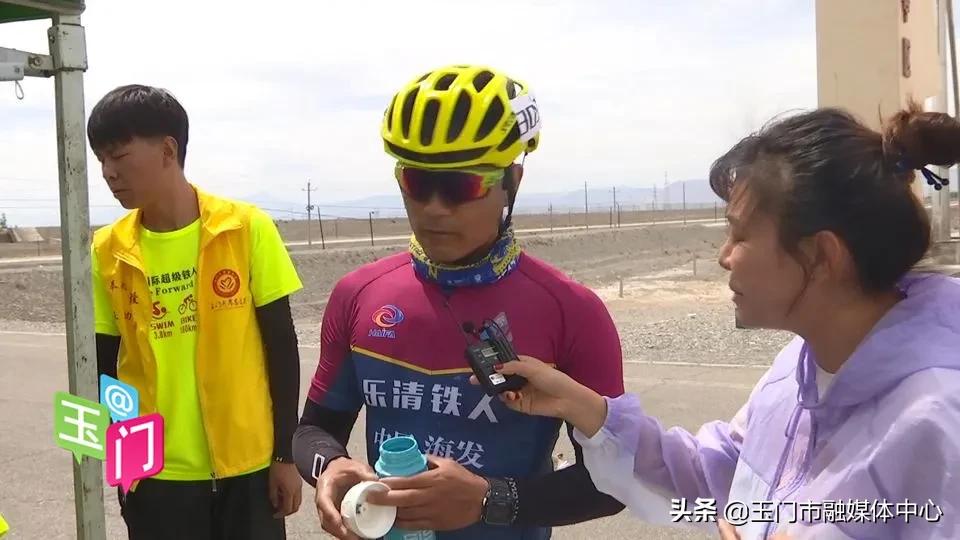 铁人三项铁人精神,铁人故里铸辉煌