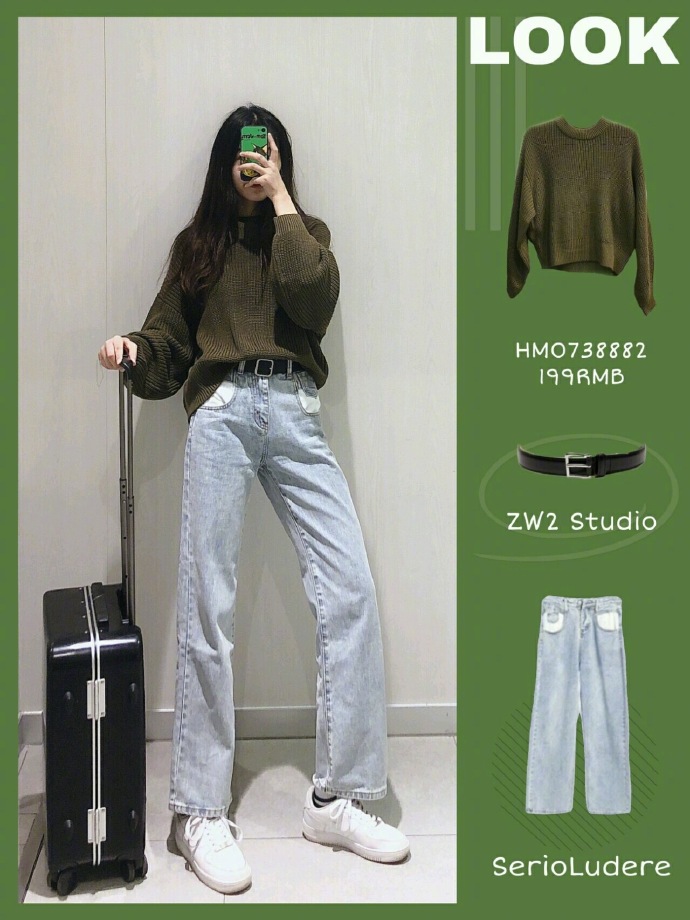 hm和迪士尼联名牛仔裤,hm牛仔裤最新款