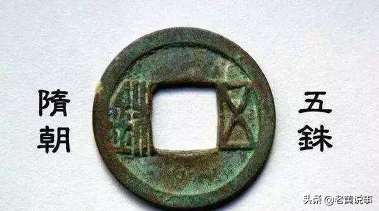 隋朝采取哪些措施出现了开皇之治,开皇之治时期隋朝一共有多少人口