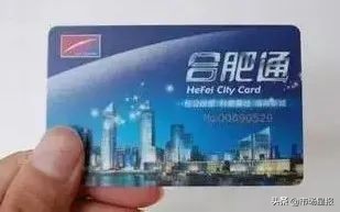 速看,速看涉及多条公交线路