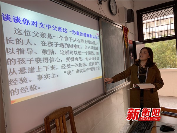 老师师德榜样,师德师风教师楷模