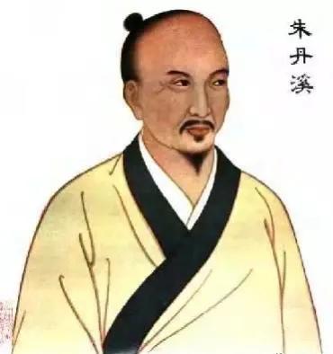 丹溪心法中医经典版,丹溪心法经典方剂