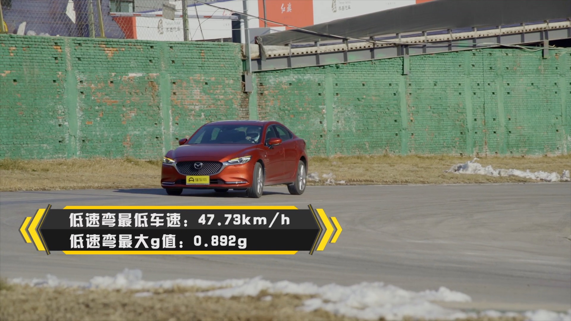 2020阿特兹全面测评,2020款阿特兹详细测评