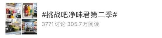 在家制作网红冰淇淋材料,自制水果冰淇淋无淡奶油无炼乳