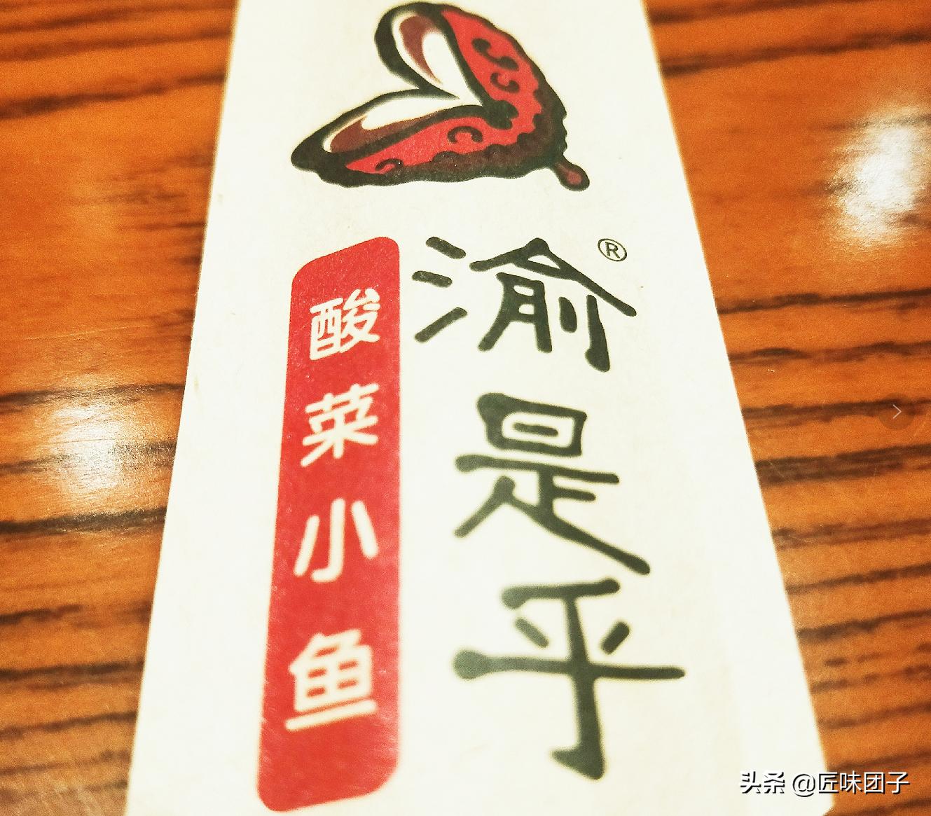 想吃鱼该怎么做呢,想吃鱼怎么办