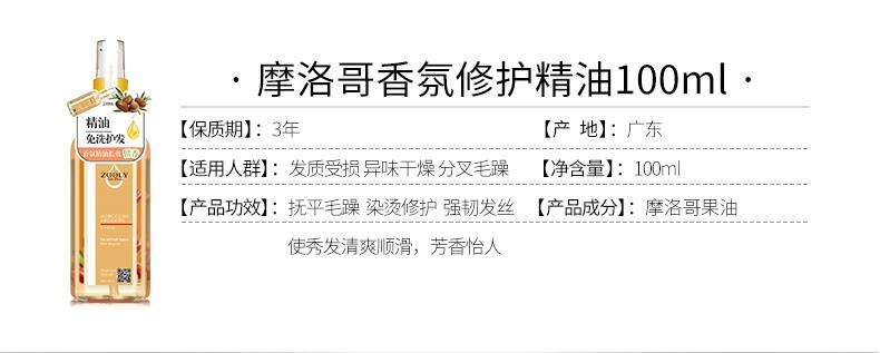 头发烫染导致脱发如何快速修复,头发烫染受损还想烫怎样护理