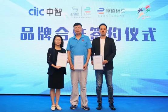 上海市十项足球系列赛赛程,上海国际足球锦标赛