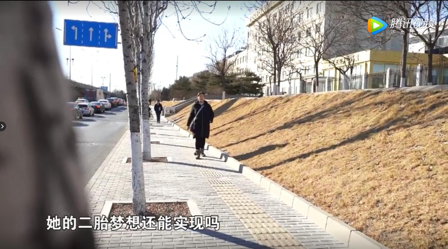 本来是易孕体质现在想怀又怀不上,为什么会有人是易孕体质