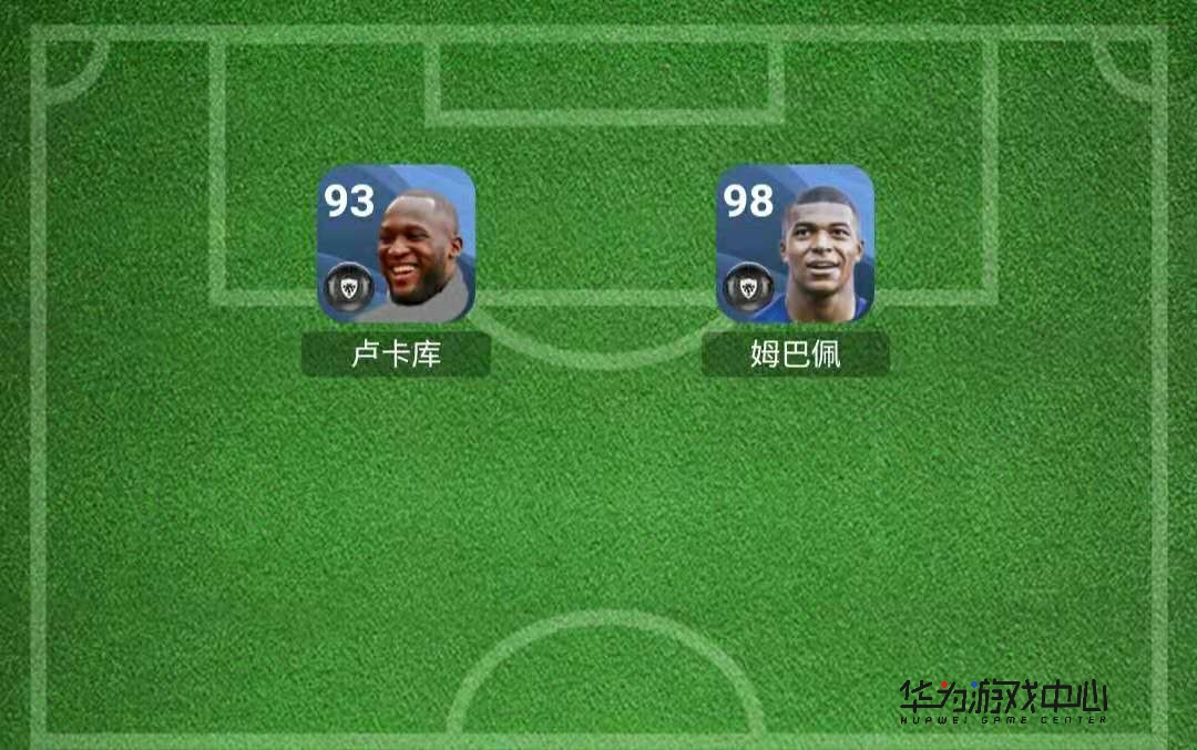 实况足球双中锋阵容怎么玩,实况足球单中锋和双中锋打法区别