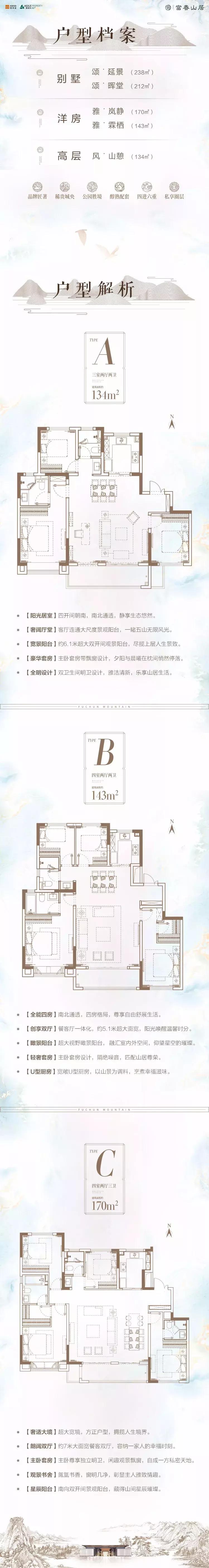 最新江苏规划徐州定位,长三角一体化示范区规划消息