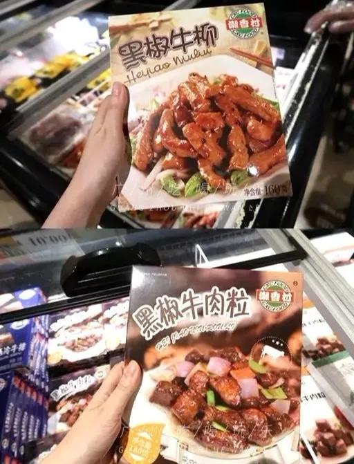 永旺购物能送货上门吗,永旺线下购物送货上门吗