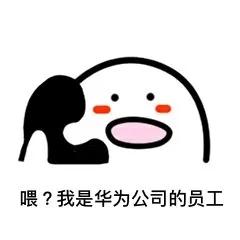 速转！*子骗**又出新招！珠海女子买台新手机竟遭连环骗！