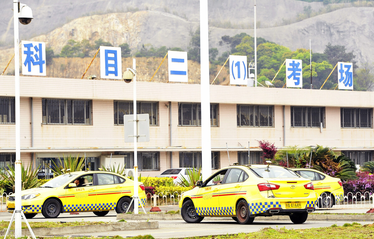 c2驾照考试流程科目二视频教程,富阳科目二考试全过程顺序和流程