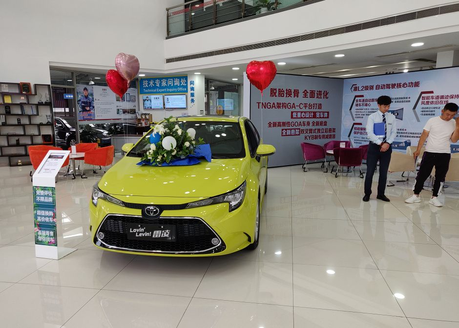 广丰为什么这么便宜,广丰怎么发展起来的