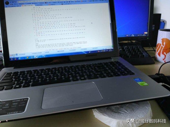 Win7系统电脑开机速度怎么越来越慢？简单三步设置恢复速度