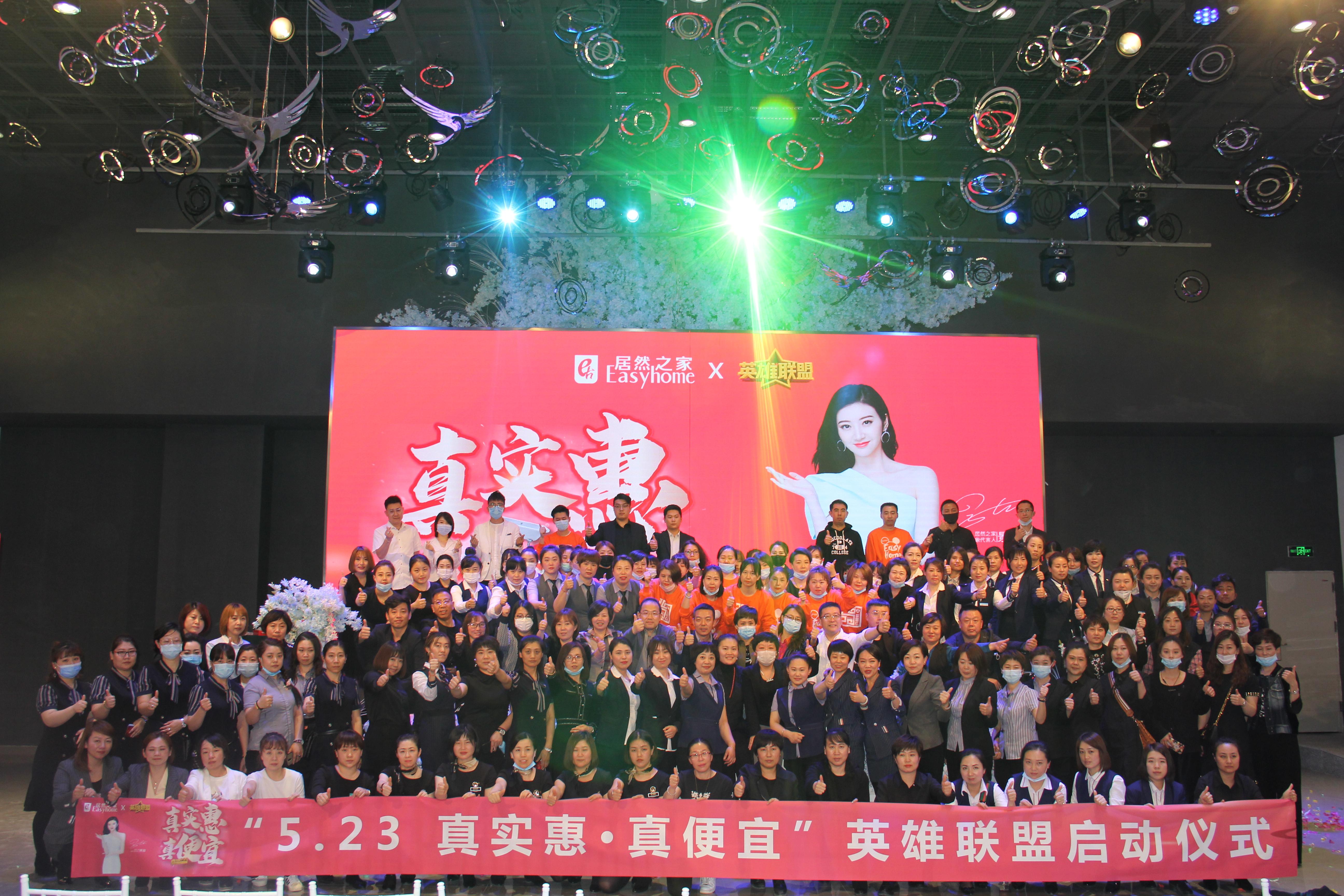 鑻遍泟鑱旂洘鍗婁环2023,2024鑻遍泟鑱旂洘鍏ㄥ満鍗婁环