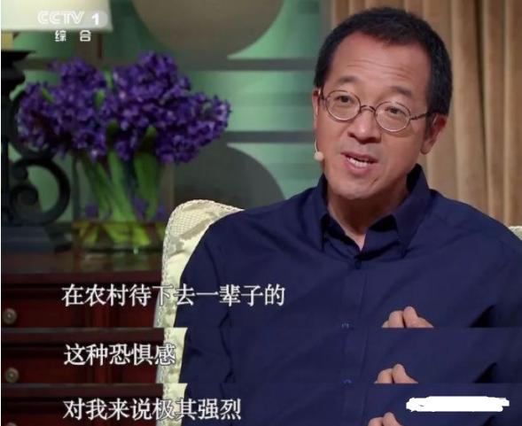 新东方老板俞敏洪现在怎么样,新东方老板俞敏洪讲了什么