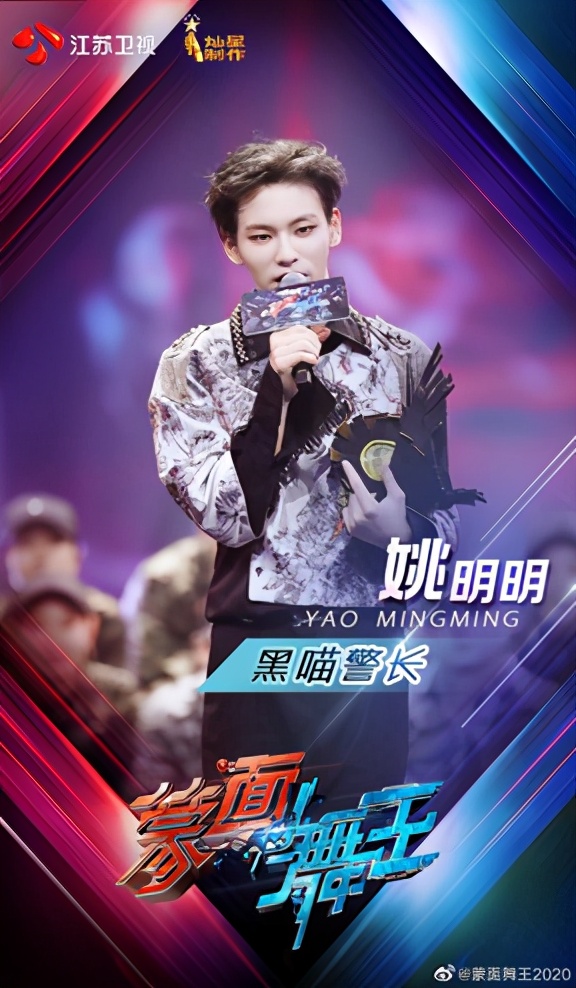 爱豆演戏演员唱歌跳舞,爱豆演员唱歌